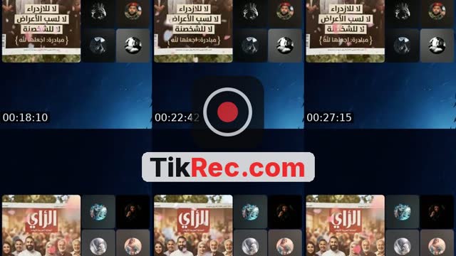@teto.elaraby TikTok live