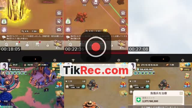 TikTok live: キングショット聖剣バトル by @enapimaryu