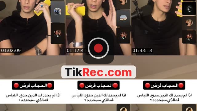 @fakhr_eddine_1 TikTok live from 2026-10-18