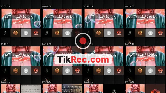 TikTok live: مناظرة إسلامية مسيحية الان by @amirail5196