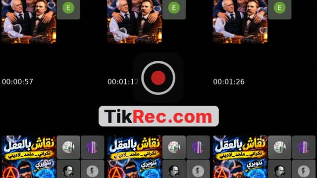 البث لأصحاب العقول فقط😒 - @hamadaebnsaad