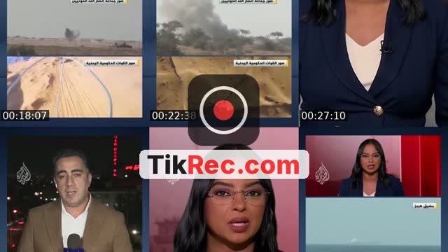 Saudi Arabia TikTok live: تغطية مباشرة by @aljazeera
