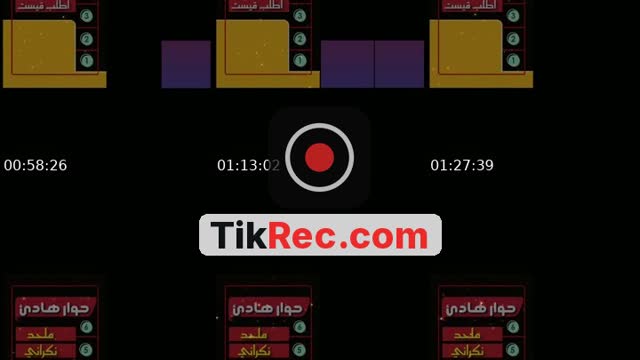 TikTok live: حوار.. مسلم.. نكراني.. ملحد by @enteror2