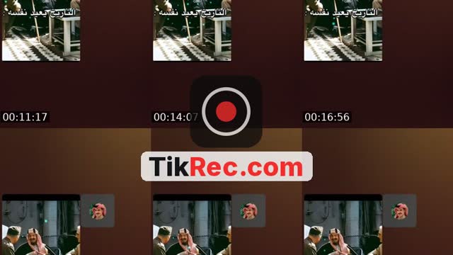 @ibraa0369 TikTok live