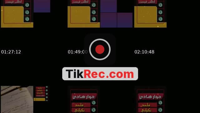 TikTok live: حوار.. مسلم.. نكراني.. ملحد by @enteror2
