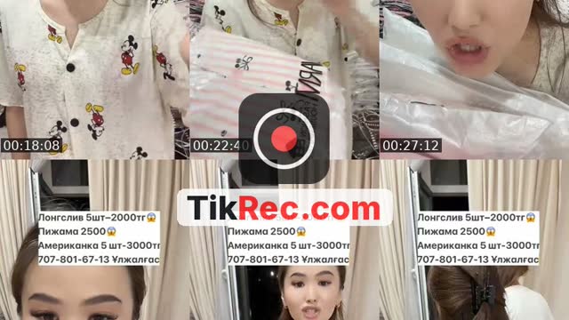 @zhanyl_iztaeeva TikTok live