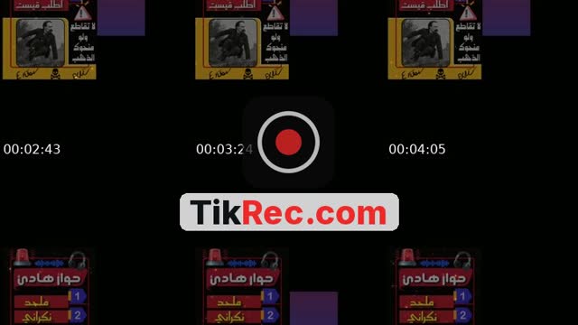 حوار.. مسلم.. نكراني.. ملحد - @enteror2
