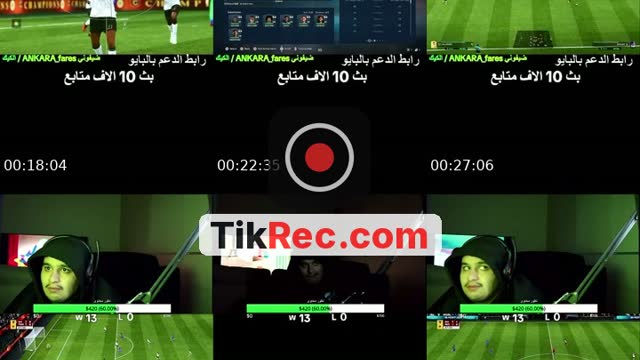 طوفان الانكرا بالفوت 27 - @ankara_fares