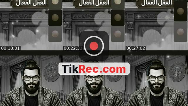 United States TikTok live: لمن لا يهمه الأمر by @iamanarcko