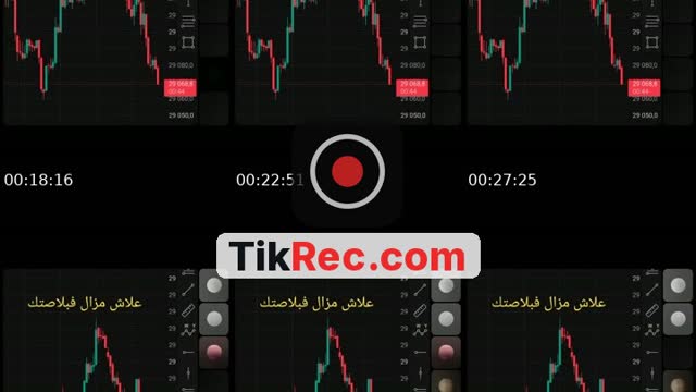 @the.moroccan.traderz TikTok live